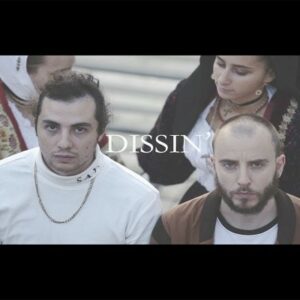 Mastered by Frederik Dejongh at Jerboa Mastering